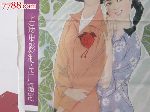 一比一仿蓝山学院毕业证